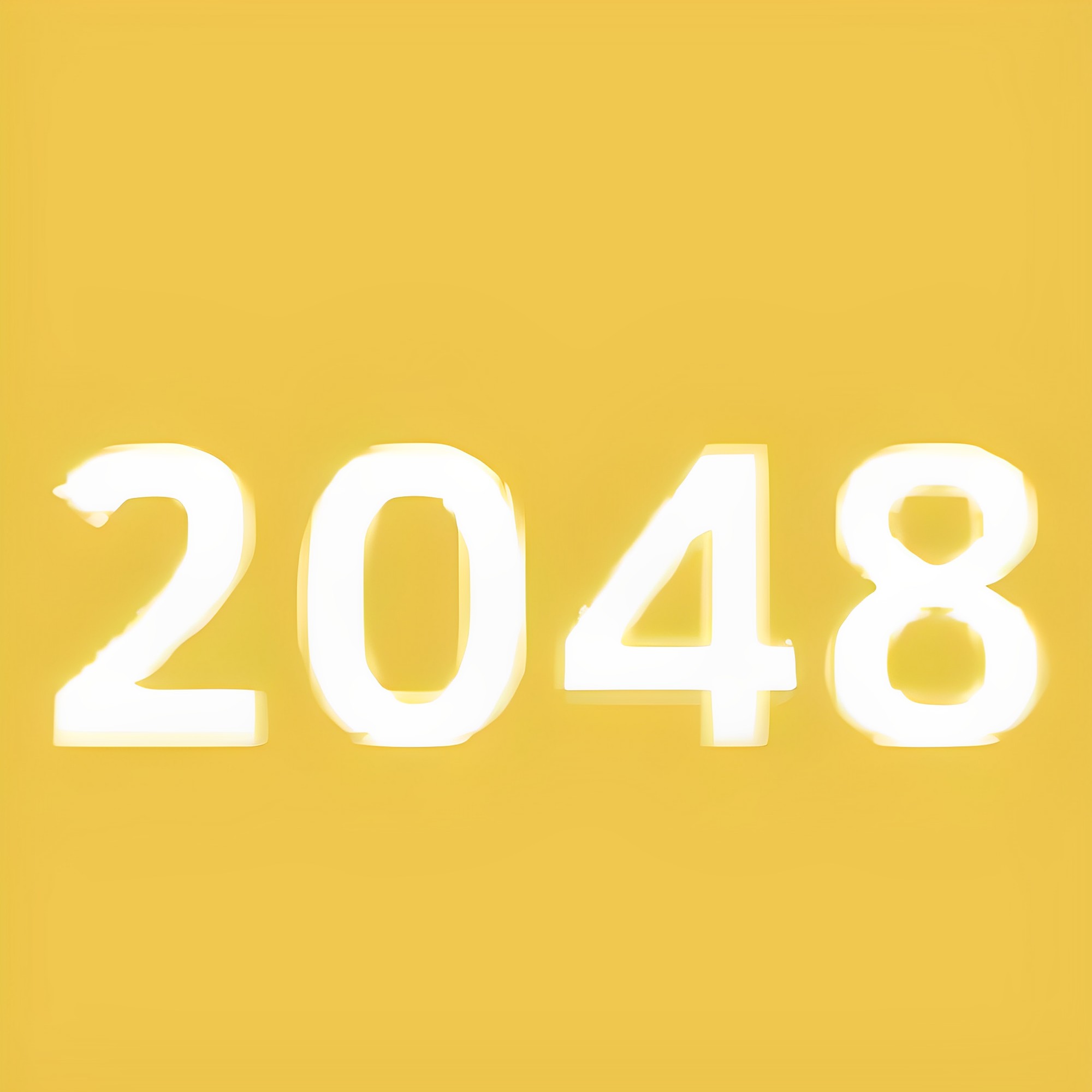2048小游戏图标